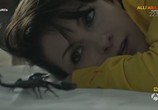 Сериал Визави / Vis a vis (2015) - cцена 3