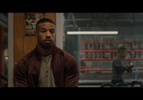 ТВ Крид 2: дополнительные материалы / Creed II: Bonuces (2018) - cцена 3