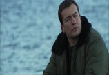 Сериал Широка река (2008) - cцена 1