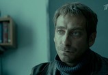 Сериал Sпарта (2018) - cцена 3