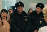 Сериал СеняФедя (2018) - cцена 1