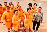Фильм Убойный футбол / Siu Lam juk kau (2002) - cцена 4