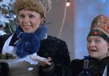 Фильм Новогодние сваты (2010) - cцена 3