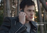 Сериал Зоя (2019) - cцена 1
