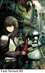 Врата Штейна / Steins Gate (2011)