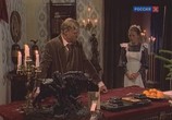 Сериал Чехов и Ко Чеховские рассказы (1998) - cцена 1