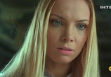 Сериал 25-й час (2016) - cцена 1