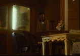 Фильм Джу-Он: Последнее проклятие / Ju-on: Za fainaru (2015) - cцена 2