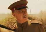 Сериал Контригра (2011) - cцена 2