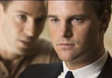 Сериал Контора / The Company (2007) - cцена 4