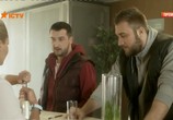 Сериал Пацики (2016) - cцена 1