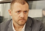 Фильм Москва, я терплю тебя (2016) - cцена 2