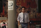 Фильм Благодетель / O Bem Amado (2010) - cцена 2