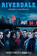 Ривердэйл / Riverdale (2017)