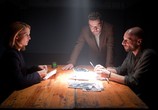 Сериал Родина (2015) - cцена 1
