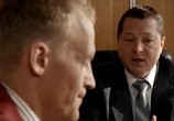 Сериал Дети Ванюхина (2005) - cцена 1