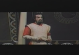 Фильм Бабек / Babək (1979) - cцена 3