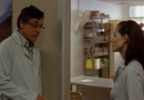 Фильм Жила-была я, Вероника / Era Uma Vez Eu, Verônica (2012) - cцена 3