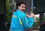Фильм Борат / Borat: Cultural Learnings of America for Make Benefit Glorious Nation of Kazakhstan (2006) - cцена 3