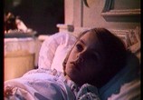 Фильм И вот пришел Бумбо... (1984) - cцена 1