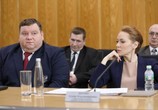 Сериал Большая игра (2018) - cцена 4