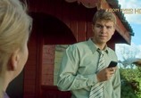 Сериал Своя земля (2020) - cцена 2