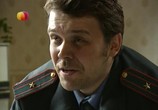 Сериал Только ты... или богатая Лиза (2004) - cцена 3