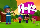 Мультфильм Йоко / Yoko (2015) - cцена 1