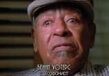 Сериал Джаз / Jazz (2001) - cцена 1