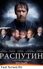 Григорий Р.