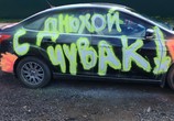 Фильм Днюха (2017) - cцена 4