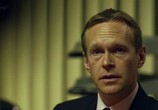 Сериал Грабители / Inside Men (2012) - cцена 8