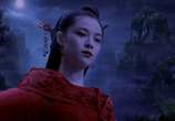 Фильм Рыцарь теней: Между инь и ян / Shen tan pu song ling zhi lan re xian zong (2019) - cцена 1