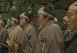 Фильм Скрытый клинок / Kakushi ken oni no tsume (2006) - cцена 1