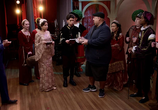 Сериал Мистер Иглесиас / Mr. Iglesias (2019) - cцена 2
