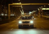 Фильм Хороший доктор / Docteur? (2019) - cцена 3