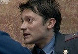 Сериал Шахта / Шахта (2010) - cцена 1