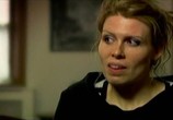 ТВ BBC: Горизонт / BBC: Horizon (2011) - cцена 3