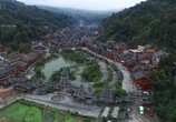 ТВ Южный Китай / Southern China (2018) - cцена 3
