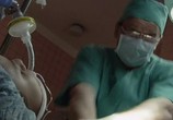 Сериал Контора (2006) - cцена 3