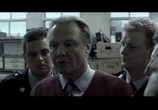 Фильм Генерал / The General (1998) - cцена 5