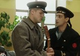 Сериал Небо в огне (2010) - cцена 3