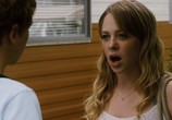 Фильм Бунтующая юность / Youth in Revolt (2009) - cцена 2