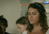 Сериал Большие надежды (2020) - cцена 2