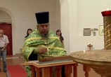 Сериал Не кончается синее море / Смех и грех (2013) - cцена 1