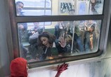 Сериал Бессильные / Powerless (2017) - cцена 6