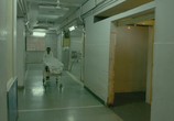 Фильм 706 / 706 (2019) - cцена 5