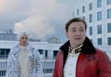 Фильм Мифы (2017) - cцена 1