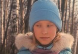 Фильм ЕХАЙ (1995) - cцена 2