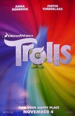 Тролли / Trolls (2016)